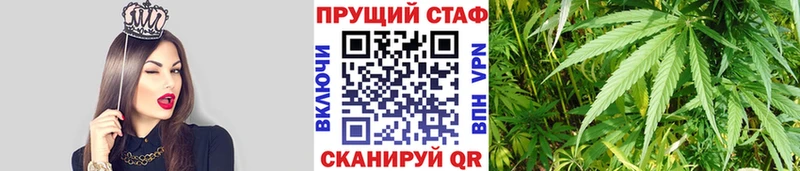 Где купить Сухой Лог A-PVP АМФЕТАМИН Конопля COCAIN Гашиш