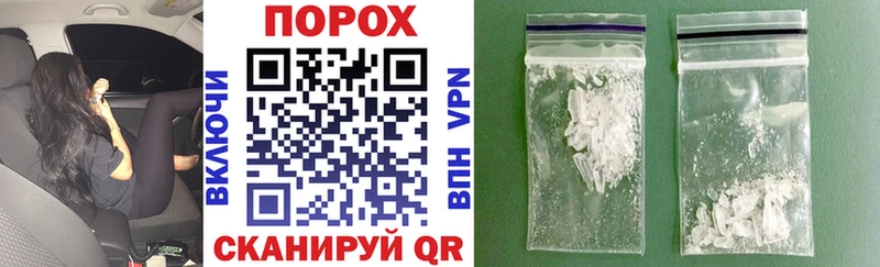 АМФ Розовый  МЕГА зеркало  Сухой Лог 