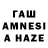 Амфетамин VHQ EEN!!!!!!!!!!!!!!!