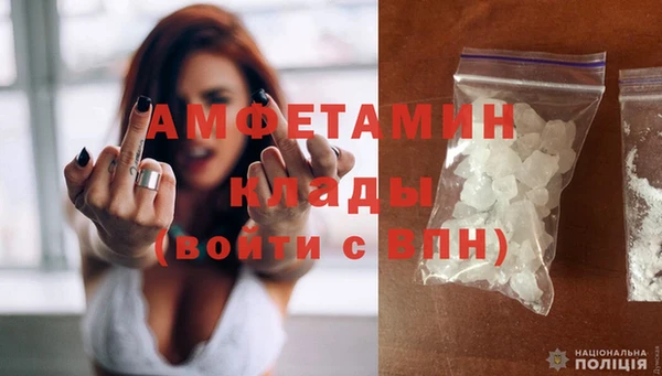 экстази Алзамай