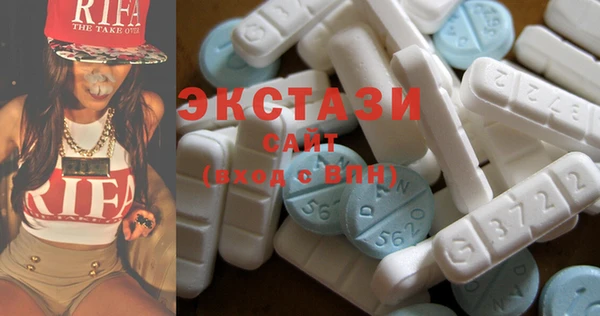 кокс Алексеевка