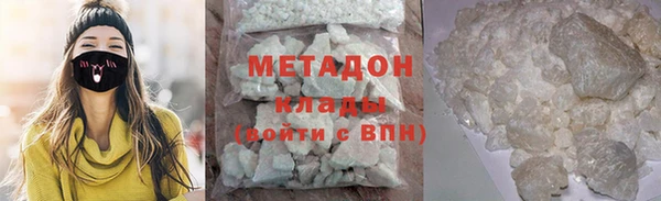 кокс Алексеевка