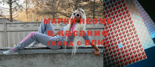 кокс Алексеевка