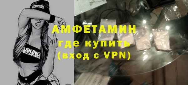 кокс Алексеевка