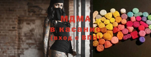 кокс Алексеевка