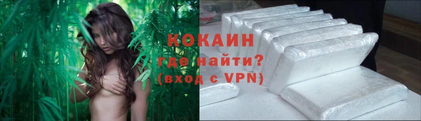 кокс Алексеевка