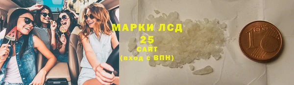 экстази Алзамай