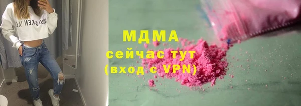 экстази Алзамай