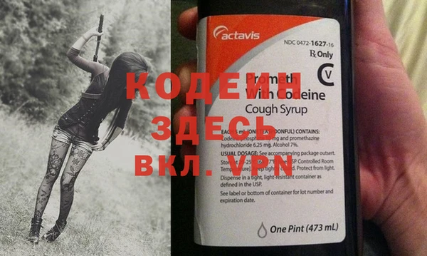 экстази Алзамай