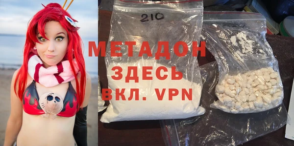 экстази Алзамай