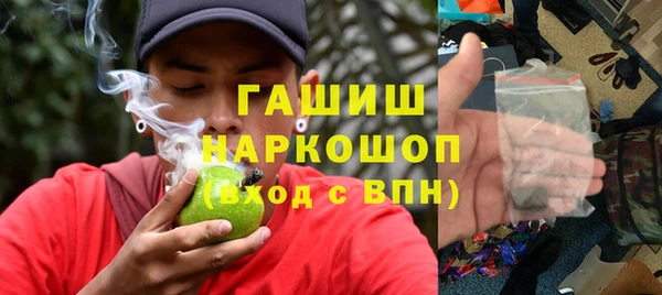 экстази Алзамай
