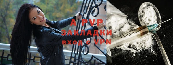 кокс Алексеевка