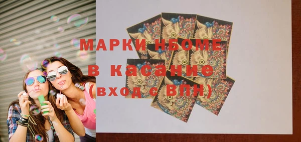 кокс Алексеевка