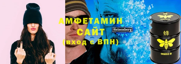 кокс Алексеевка
