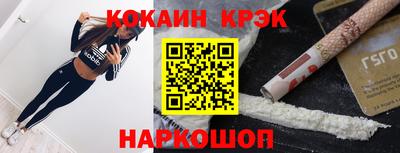 MDMA Изобильный