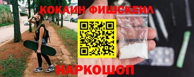 таблы Ипатово