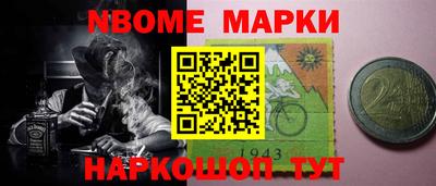 spice Ирбит
