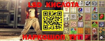 spice Ирбит