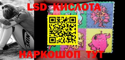 spice Ирбит