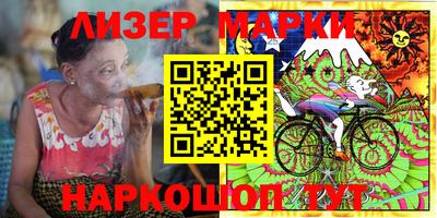 spice Ирбит