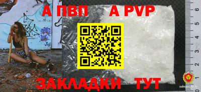 MDMA Изобильный