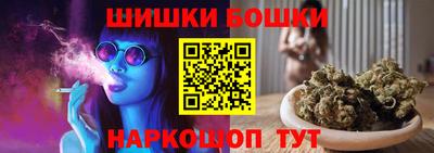 spice Ирбит