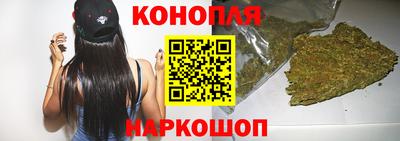 таблы Ипатово