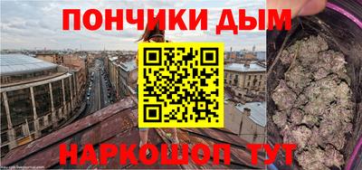 MDMA Изобильный