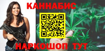 spice Ирбит