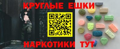 MDMA Изобильный