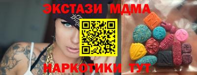 spice Ирбит