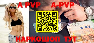 MDMA Изобильный