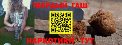 spice Ирбит