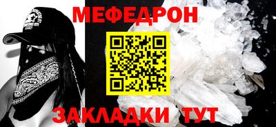 MDMA Изобильный