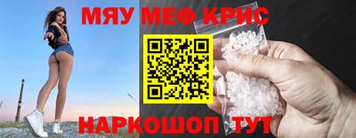 MDMA Изобильный