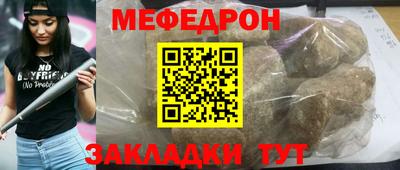 MDMA Изобильный