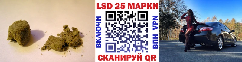 LSD-25 экстази ecstasy  сайты даркнета Telegram  Сухой Лог 