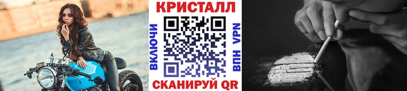 хочу наркоту  OMG зеркало  Первитин витя  Сухой Лог 