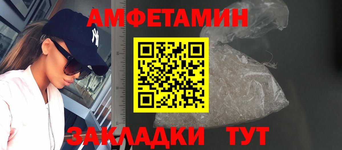 ГАШ Сухой Лог