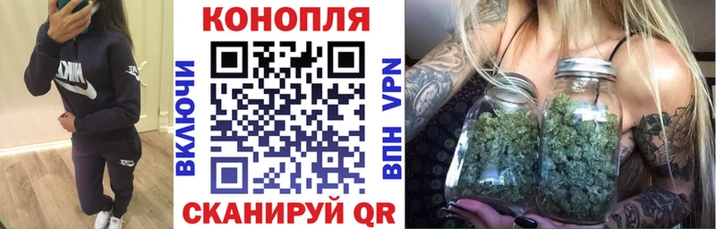 мега рабочий сайт  наркошоп  Сухой Лог  Конопля тримм 